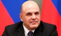 Мішустін Михайло