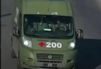 Комарницький тікав за кордон під прикриттям машини “вантаж 200”, – ЗМІ