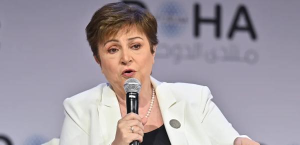 Георгієва Крісталіна
