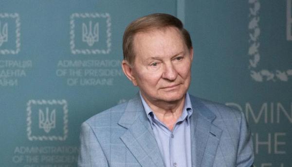 Леонід Кучма — другий президент України