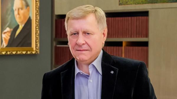 Ландик Валентин