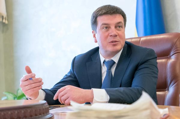 Зубко Генадій