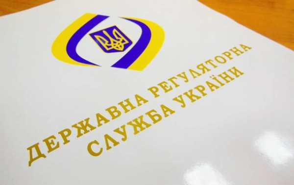 Регулятори знайшли порушення в постанові Кабміну по цінах на ліки - ЗМІ
