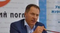 Рудьковський Микола