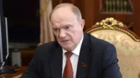 Зюганів Генадій