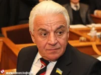 Хара Василь