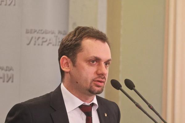 Левус Андрій