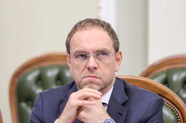 Власенко Сергій Власенко Сергій