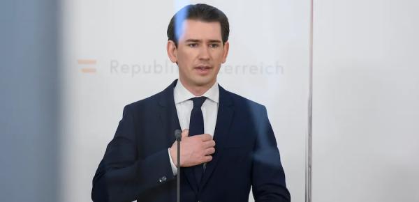 Курц Себастьян