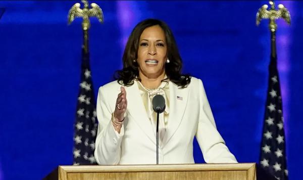 Камала Гарріс — американська політикиня та юристка