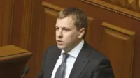 Хомутинник Віталій