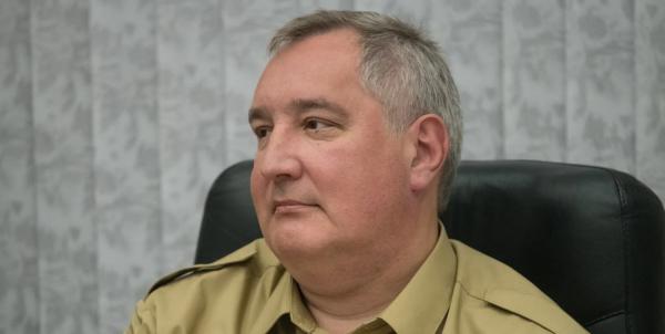Рогозін Дмитро