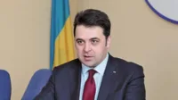 Ващенко Костянтин
