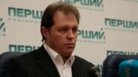 Ілащук Василь
