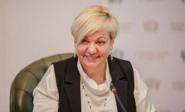 Гонтарева Валерія