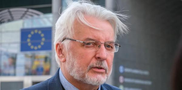 Ващиковський Вітольд Ващиковський Вітольд