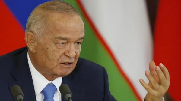 Карімов Іслам