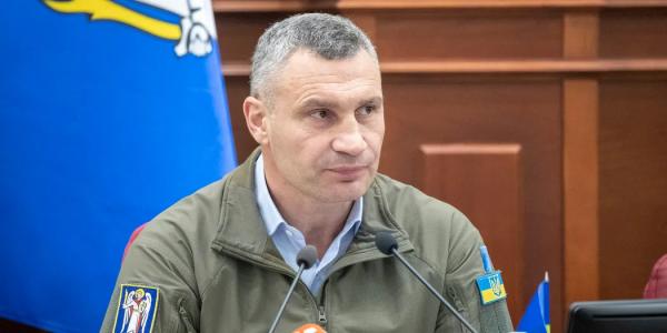 Віталій Кличко — київський міський голова та голова КМДА