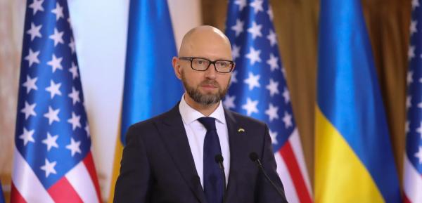 Яценюк Арсен