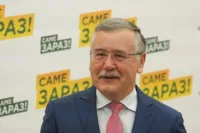 Гриценко Анатолій