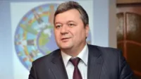 Голенко Валерій