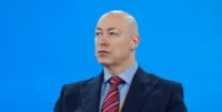 Гордон Дмитро