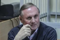 Єфремов Олександр