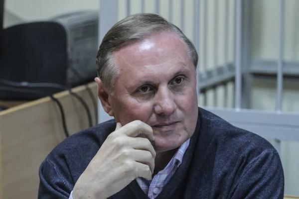 Єфремов Олександр