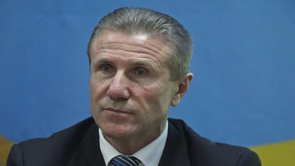 Бубка Сергій