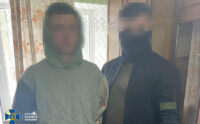 У столиці затримали агента рф, який намагався підірвати військового, заманивши його на «побачення з дівчиною»