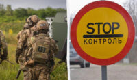 СБУ та поліція проводять безпекові заходи в центрі Києва: що це означає