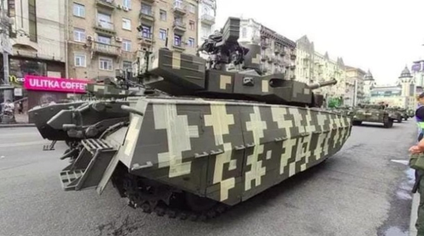 Парад у Києві на День Незалежності: онлайнСюжет Парад у Києві на День Незалежності: онлайнСюжет