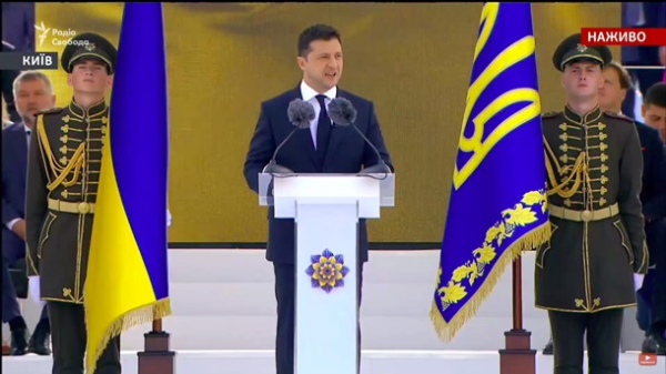 Парад у Києві на День Незалежності: онлайнСюжет Парад у Києві на День Незалежності: онлайнСюжет