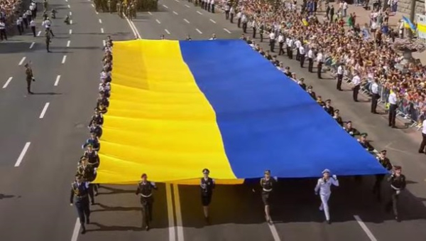 Парад у Києві на День Незалежності: онлайнСюжет Парад у Києві на День Незалежності: онлайнСюжет