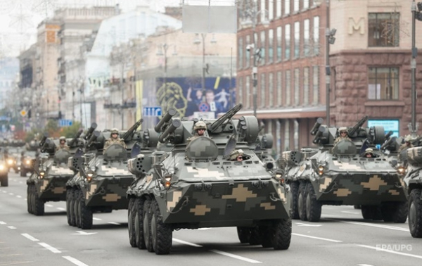 Парад у Києві на День Незалежності: онлайнСюжет Парад у Києві на День Незалежності: онлайнСюжет