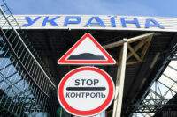 Кабмін опублікував постанову про виїзд за кордон чоловіків 18-22 років: коли запрацює дозвіл