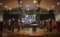 У столиці відбудеться Міжнародний фестиваль «Київ Музик Фест-2025»: програма
