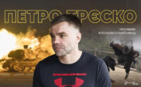 «Хочу потиснути руку Джекі Чану»: від Голлівуду до реального бою — історія київського каскадера