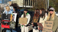 “Якщо їхнім голосом будуть мільйони, почує весь світ”: щонедільна акція “Не мовчи, полон вбиває!” відбулася у Києві