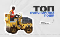 ТОП подій у дорожній галузі столиці: унікальний ремонт мосту, капітальне оновлення шляхопроводів та доріг