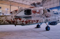 Росія передала Ірану ударні гелікоптери Мі-28 (фото)