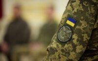 РСЗВ біля житлових будинків: у ГУР оприлюднили перехоплення розмов мешканців Бєлгородщини