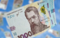 На Зимову підтримку подали заявки 18 млн українців