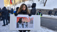 Біля посольства Ірану в Києві відбувся мітинг на підтримку антиурядових іранських протестів