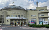 Запрошення до єдності: Київська опера дарує концерт до Дня Соборності