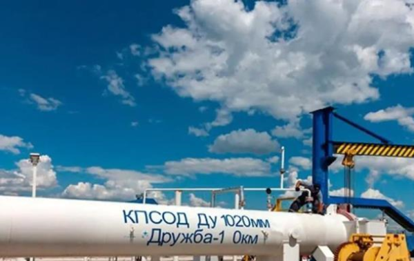 Спецгрупа ЄК з нафти обговорить ситуацію навколо трубопроводу Дружби