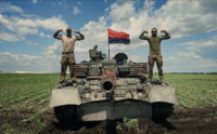 «На вістрі списа»: 5-та окрема штурмова Київська бригада відзначає четверту річницю створення