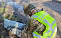 У Києві знайшли нерозірвану бойову частину «шахеда». ВІДЕО