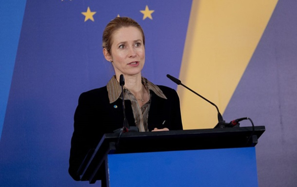 ЄС виділить Україні &euro;80 млн доходів від активів РФ