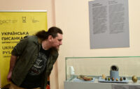 У столичному музеї відкрили виставку, що демонструє тисячолітню еволюцію української писанки